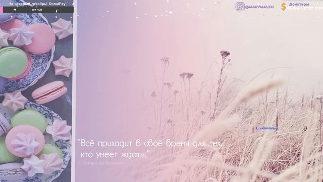 Машка вернулась! :3 (GTA 5 Online) смотреть онлайн