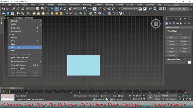 3DS Max | User Interface & Viewport || Learn 3DS Max Basic To Advance || смотреть онлайн