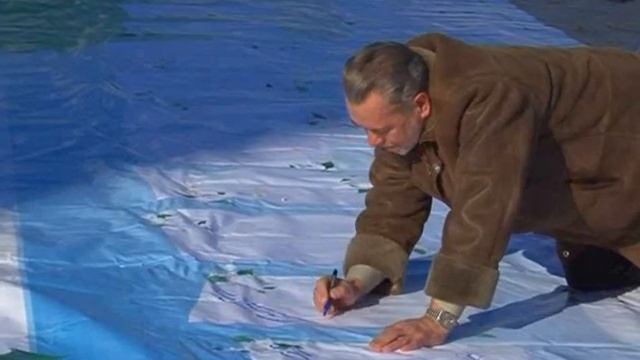 С праздником!