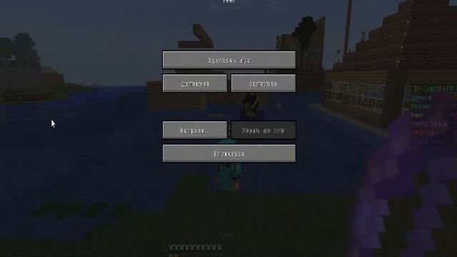Minecraft анти гриф 1ч. смотреть онлайн