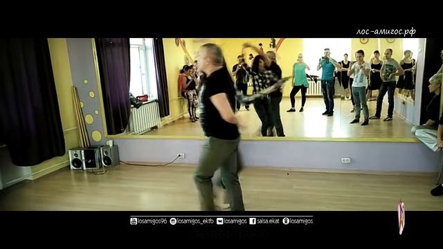 Salsa NY Partnership @ Уральский Weekend (05.11.2017) смотреть онлайн