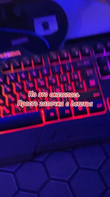 Время летит …