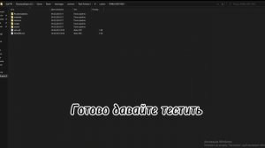 Как скачать Hud Для тф2? в 2024🤔