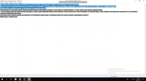 [Arizona RP] Как сдать практику в авиашколе с первого раза?