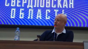 Гоблин - Про книгу "Повелитель мух"