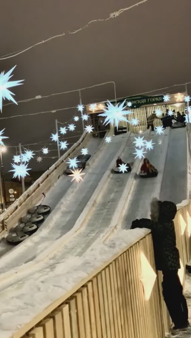 Супер-горка!!! смотреть онлайн