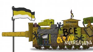 все серии Менделеева @Gerand