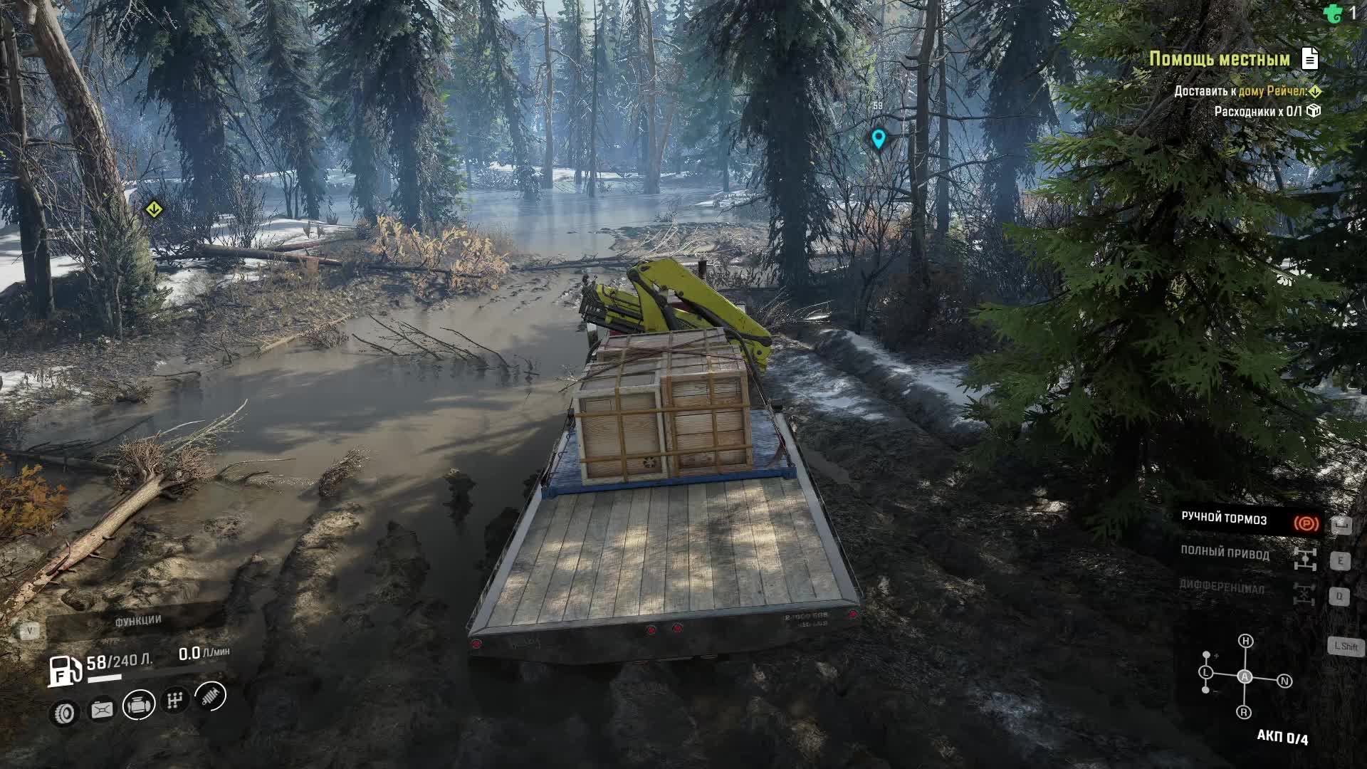 SnowRunner | Юкон | Как давно это было... #1 смотреть онлайн