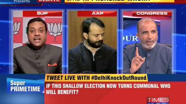 The Newshour Debate: Imam Bukhari's Suspicious Offer To Support - Part 2 (6th Feb 2015) смотреть онлайн