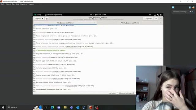 Презентация_по проекту этап 3