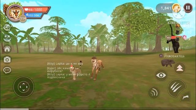 Играем за ГЕПАРДА в WildCraft !!! смотреть онлайн