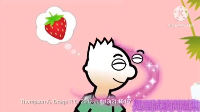 Strepsils Commercial For Children Strawberry_15