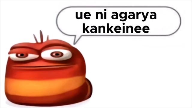 oi oi oi red larva [1 Hour] смотреть онлайн