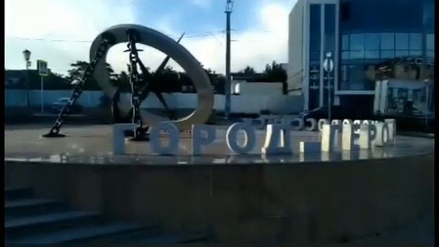 Классическая музыка Шопен Новороссийск 25.10.20