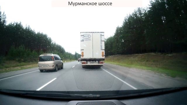 Трасса Кола. Обход Лодейного Поля..mp4 смотреть онлайн