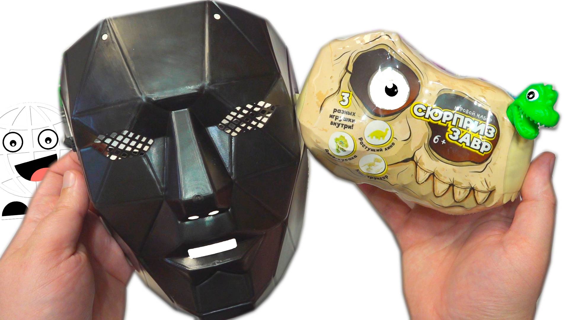 Битва товаров из магазина КБ и Лента! Сюрприз микс