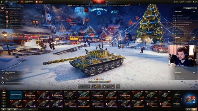World Of Tanks#Уроки выживания - Сборка и компоновка танка смотреть онлайн