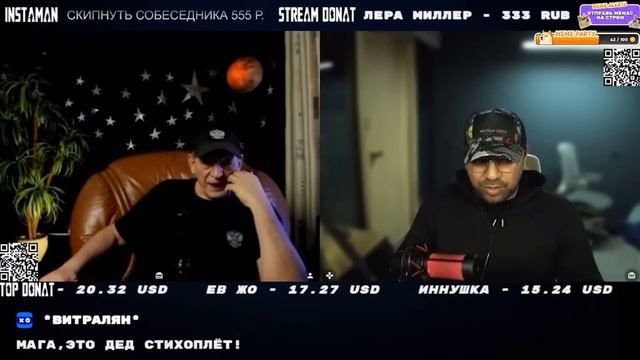 Made In The USA : Страна Возможностей или Фабрика Бомжей и Нелегалов?