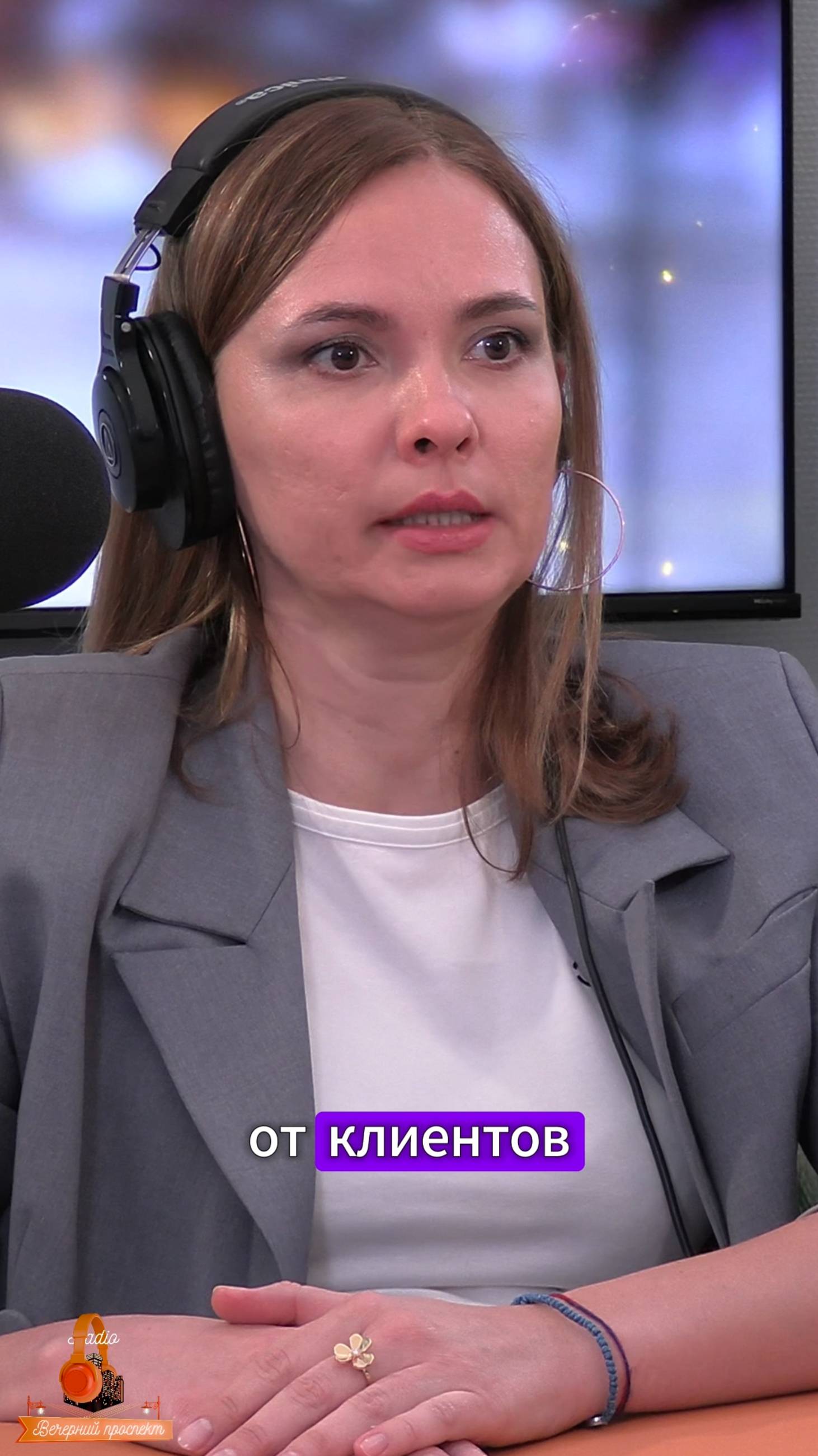 Как прокачать личностные навыки для эффективной коммуникации? смотреть онлайн