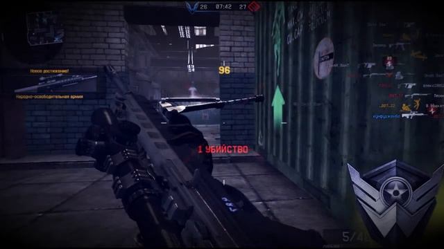 Warface: Достижение Народно-освободительная армия. 10 000 убийств с QBU-88 смотреть онлайн