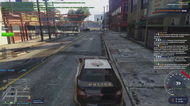 GTA 5 RP. LSPD. Cнова работаем. Патрульный день. смотреть онлайн