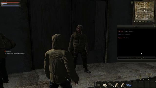 Stalker Online #4 Любеч смотреть онлайн