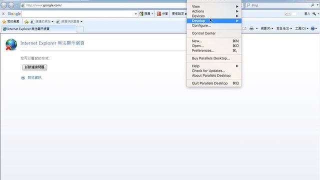 parallels desktop 12 смотреть онлайн