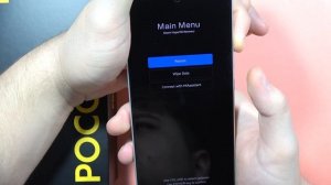 POCO X6 Pro: Wipe Data via Recovery Mode - Hard Reset POCO X6 Pro #howtodevices