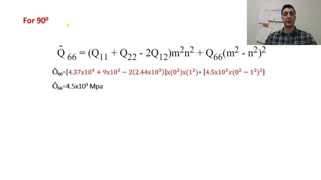 Flexural Stiffness Calculation Tutorial In Composite Plates (D Value) смотреть онлайн