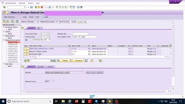 Stamps Place in Storage in SAP from MIGO смотреть онлайн