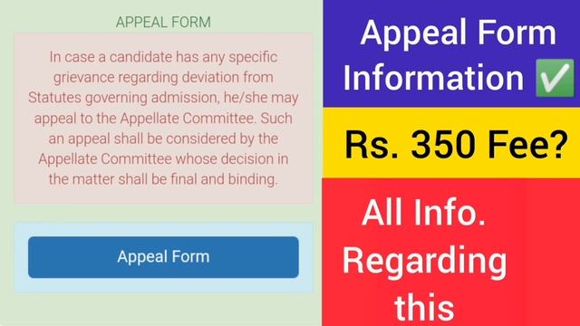 Appeal Form kis kis ko fill krna hai? | Cluster University of Jammu смотреть онлайн