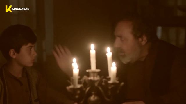 «Կանչ» 2016 ֆիլմը օնլայն / 