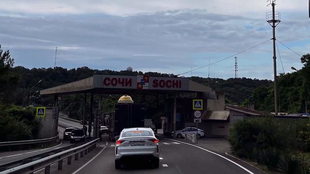 Кондратьевы и Тараненко в Лазаревском (1-я серия) смотреть онлайн