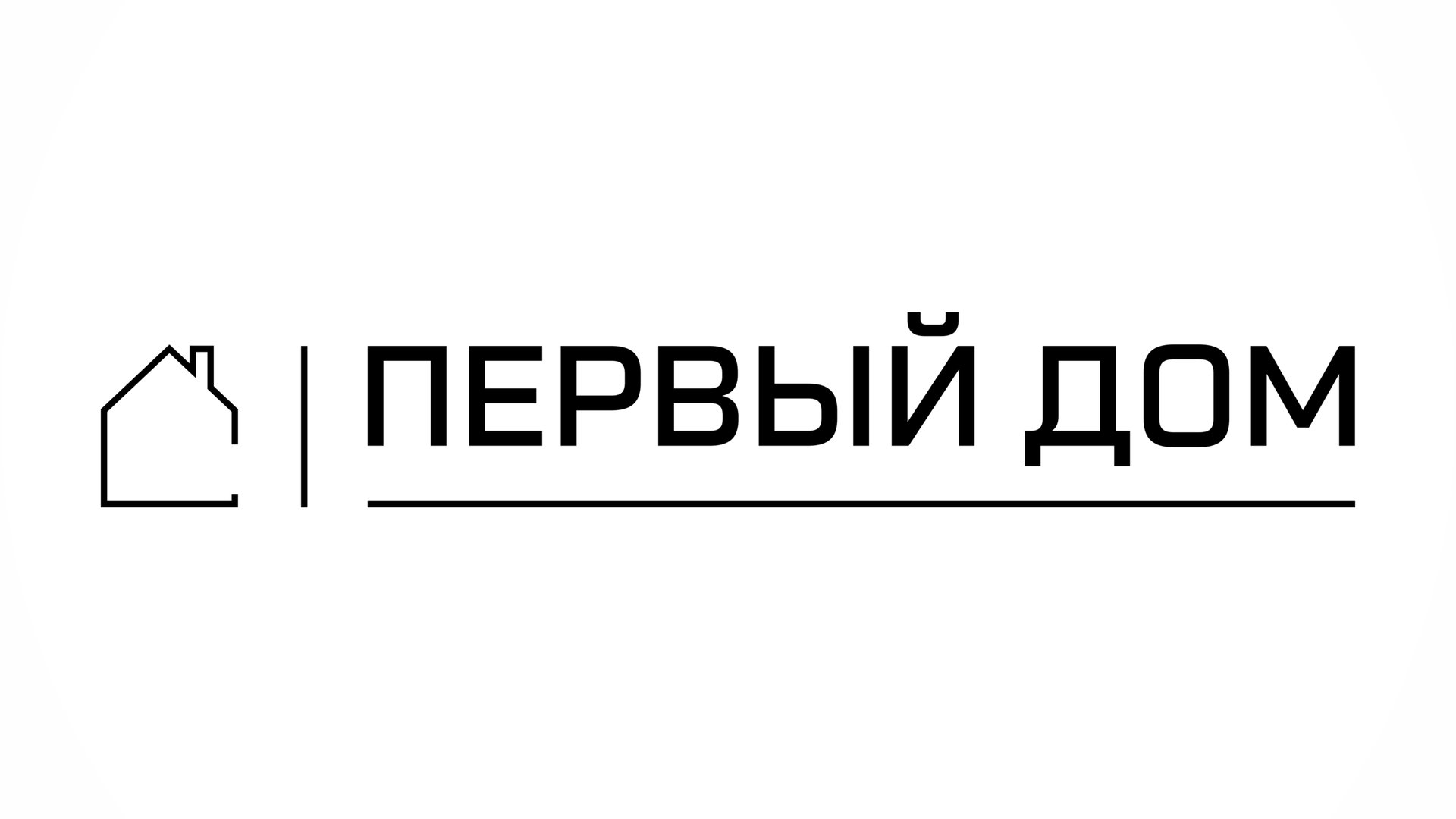 Дом 152кв/м с ремонтом и сауной смотреть онлайн