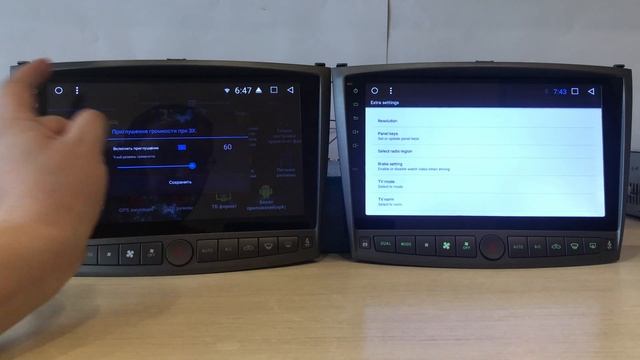 ❗️❗️❗️ Битва магнитол MEGAZVUK Китай на Lexus IS250 #MegaZvuk смотреть онлайн