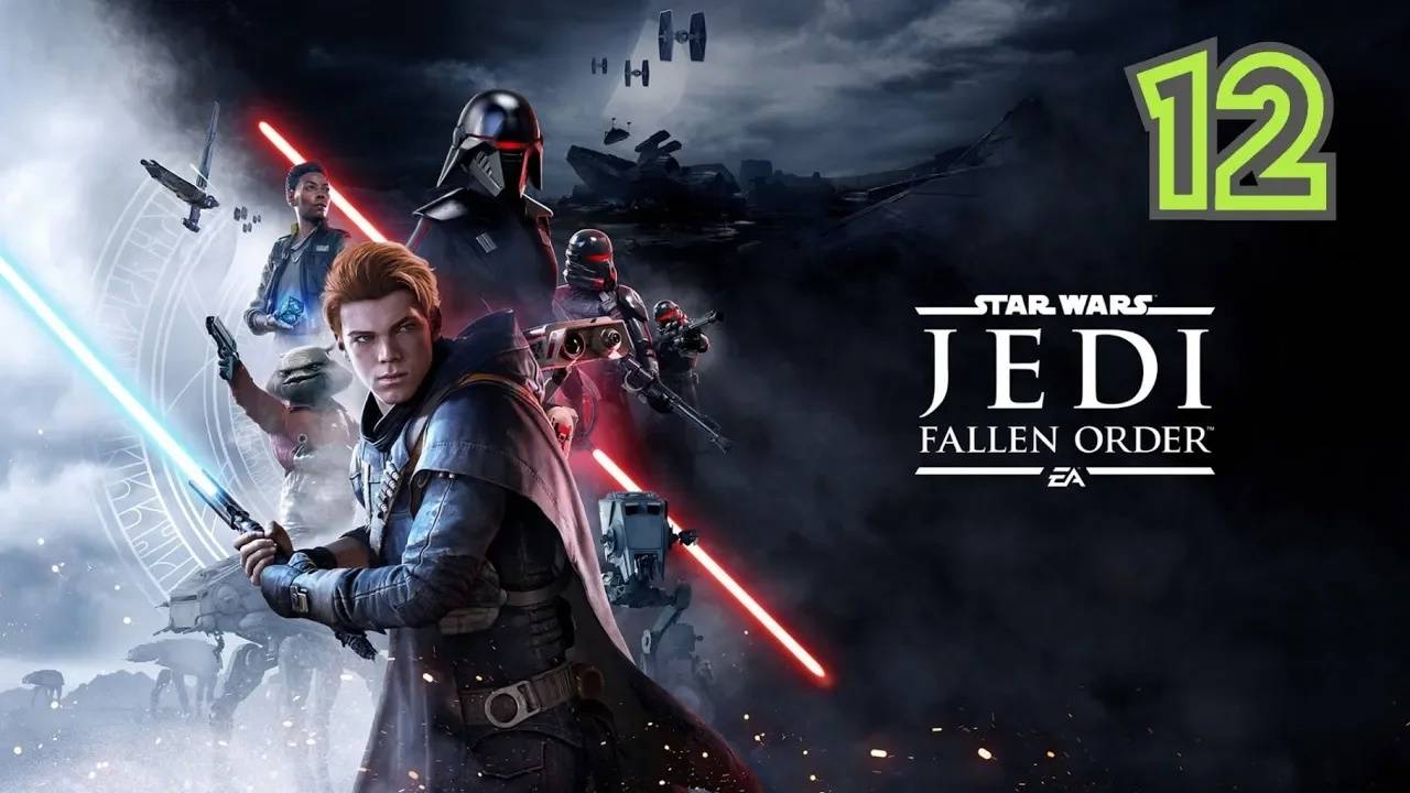 Прохождение Star Wars Jedi: Fallen Order #12 (Датомир)
