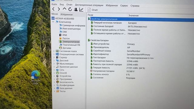 05-03-2025 смотреть онлайн