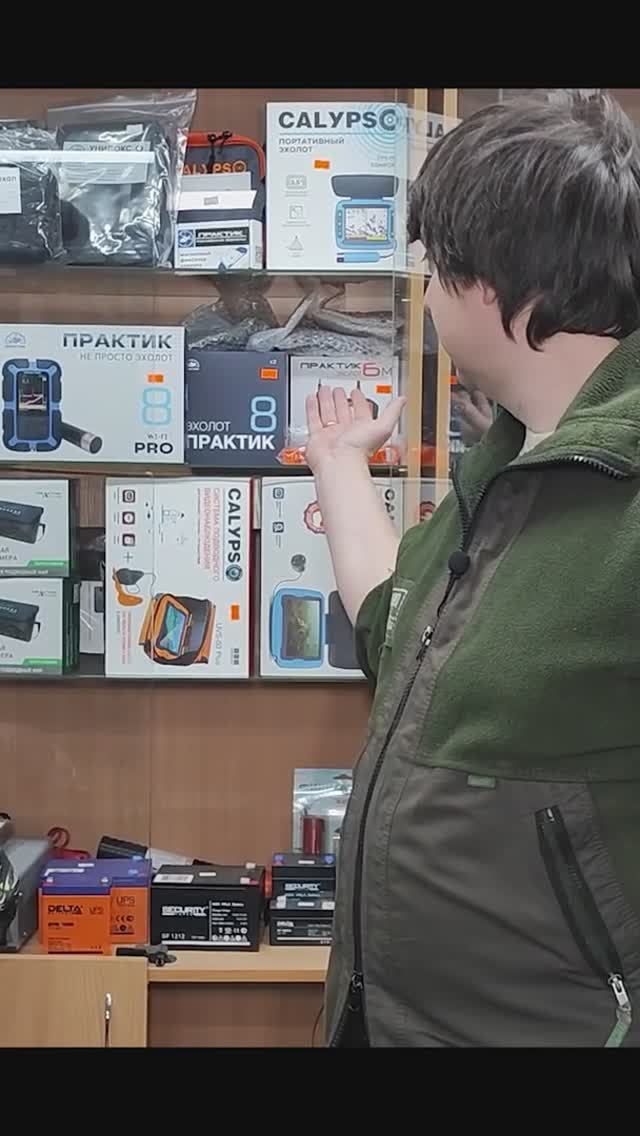 ОБ ЭХОЛОТАХ ПРАКТИК 8 PRO WIFI И МАЯК GPS; short 20 #философиярыболова #маркарыбака @fishfilos смотреть онлайн