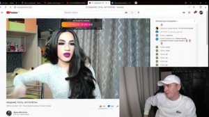 КТО ПО ЖИЗНИ\ ВИТАЛИЙ РЕУТОВ\ НАРЕЗКИ СО СТРИМОВ 27.12.20