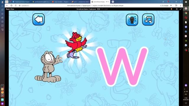 English alphabet смотреть онлайн