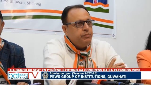 HA BAROH 60 SEAT YN PYNÏENG KYRTONG KA CONGRESS HA KA ELEKSHON 2023 смотреть онлайн