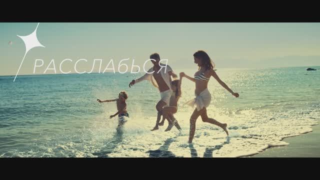 Ela Excellence Resort Belek 5* смотреть онлайн