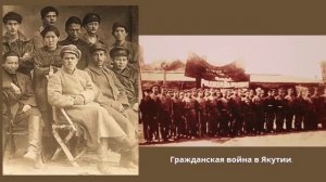 День Республики Саха (Якутия)