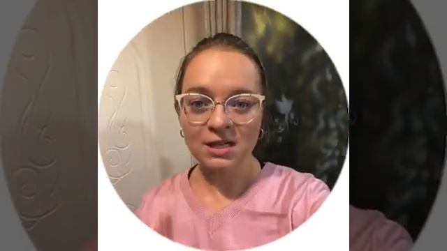 Сатори игра