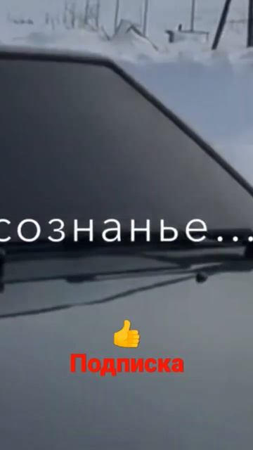 Наша тайна смотреть онлайн