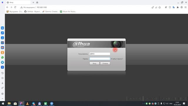 Установка видеонаблюдения с IP камеры Dahua без видеорегистратора через приложение DMSS смотреть онлайн