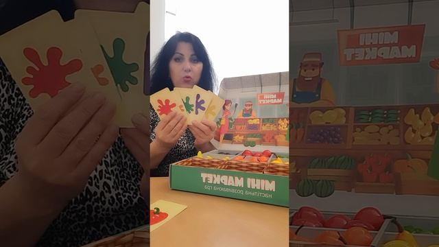 Міні Маркет‼️😉 смотреть онлайн