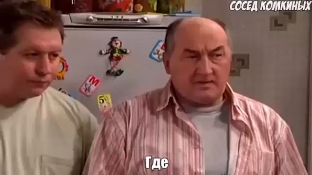 ВОРОНИНЫ ПУП