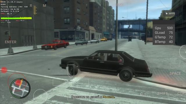 Test Nubia Red Magic 9 Pro GTA IV (GTA 4) Mobox Wow 64 (Snapdragon 8 Gen 3) смотреть онлайн