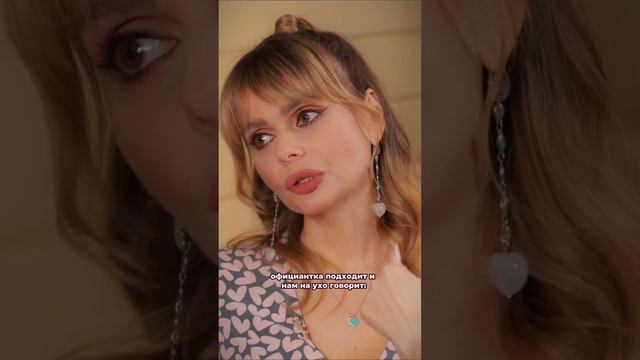 Ксения Новикова из «Блестящих» о самых опасных гастролях в жизни группы #рекомендации #shorts #short смотреть онлайн